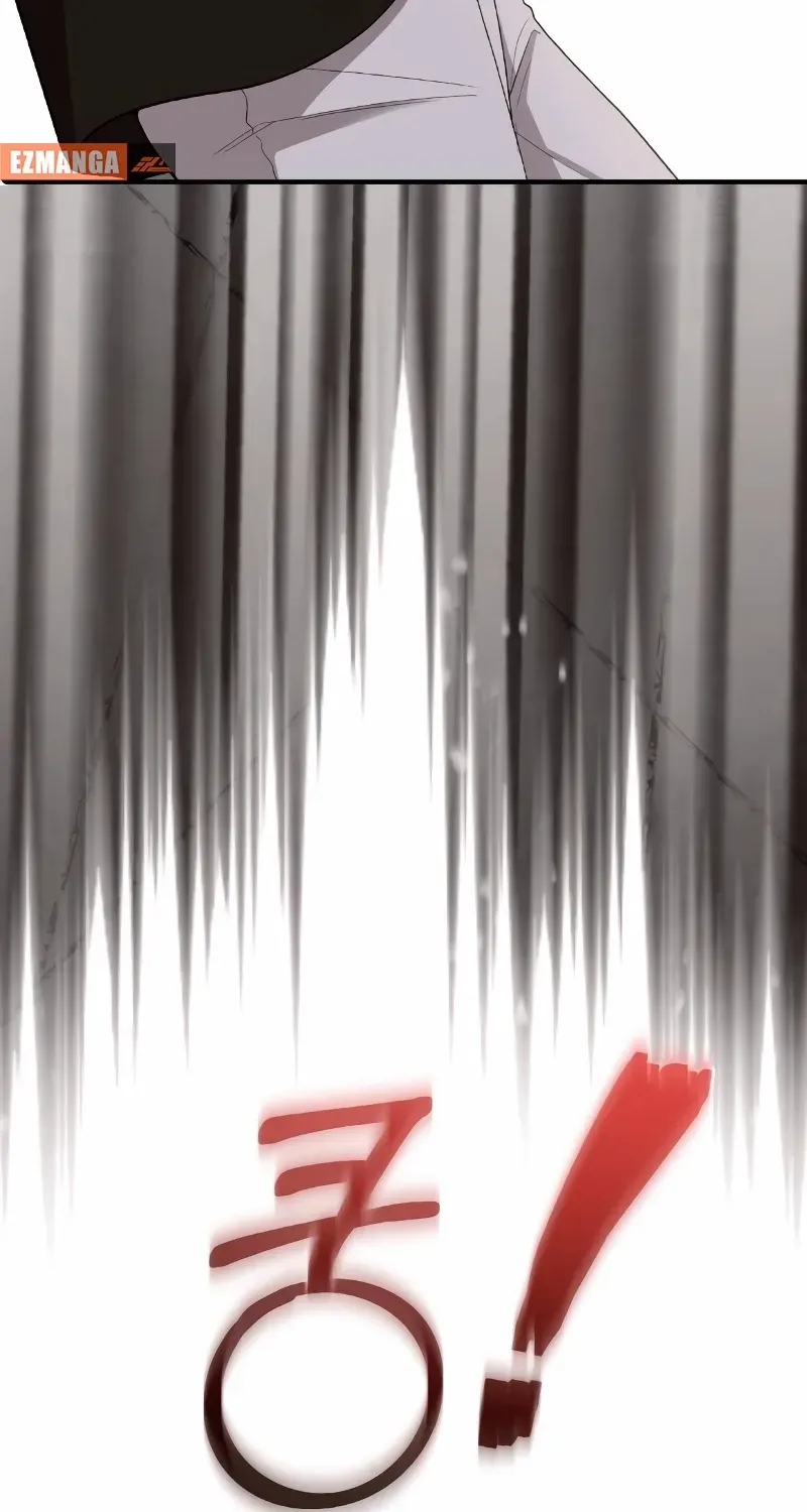 The End of The Marriage Chapter 9 page 64 - 