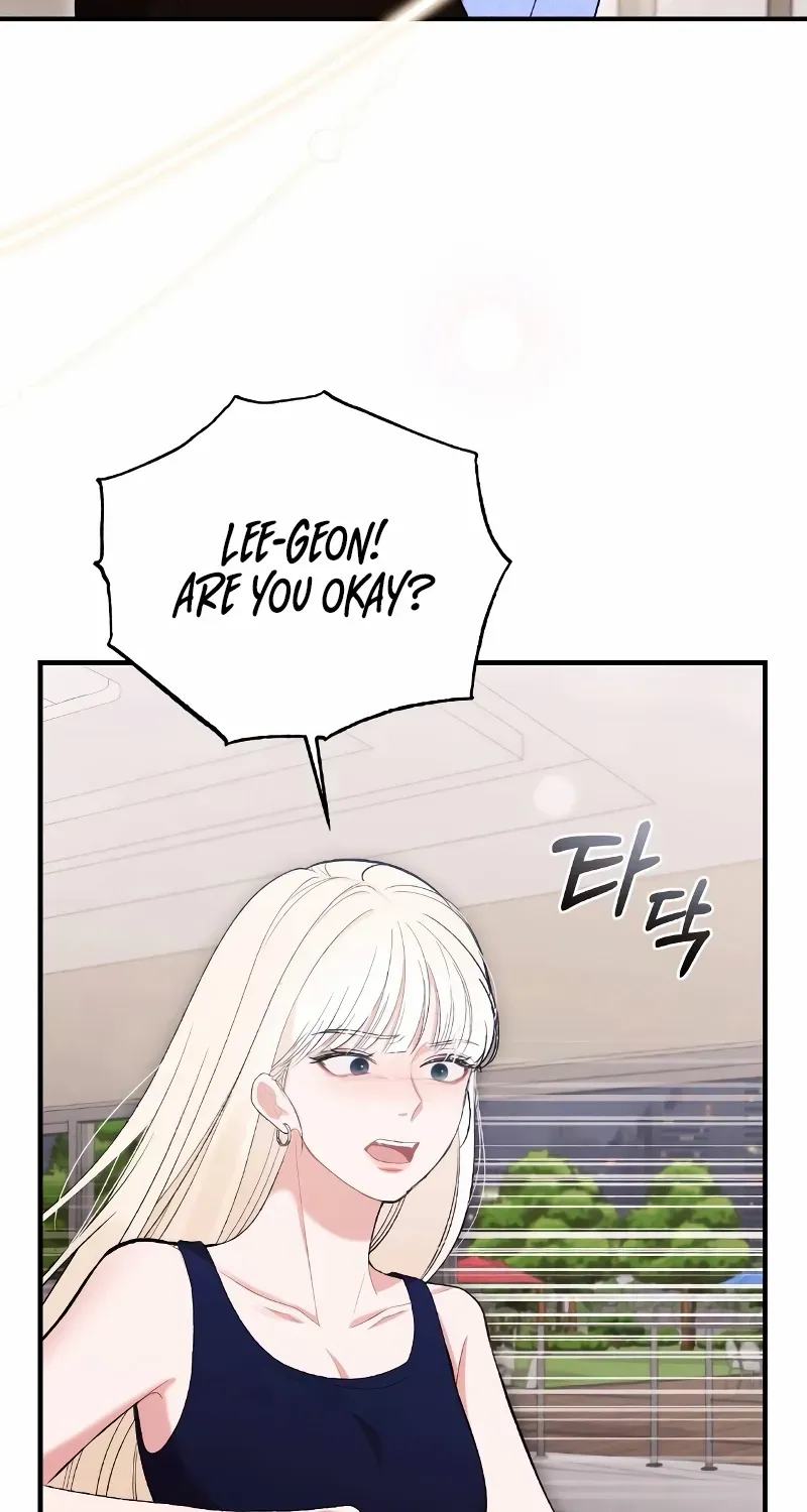 The End of The Marriage Chapter 9 page 69 - 
