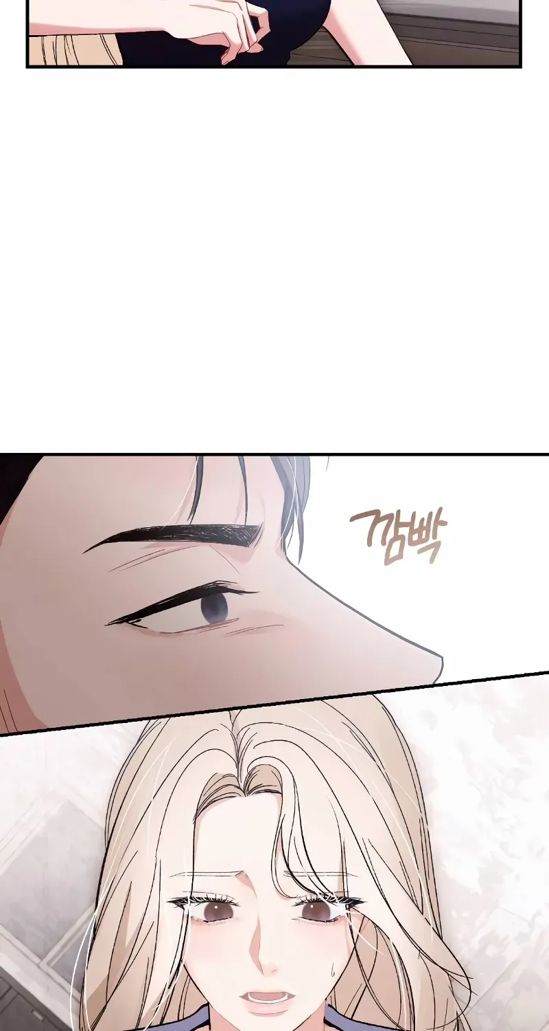 The End of The Marriage Chapter 9 page 70 - 