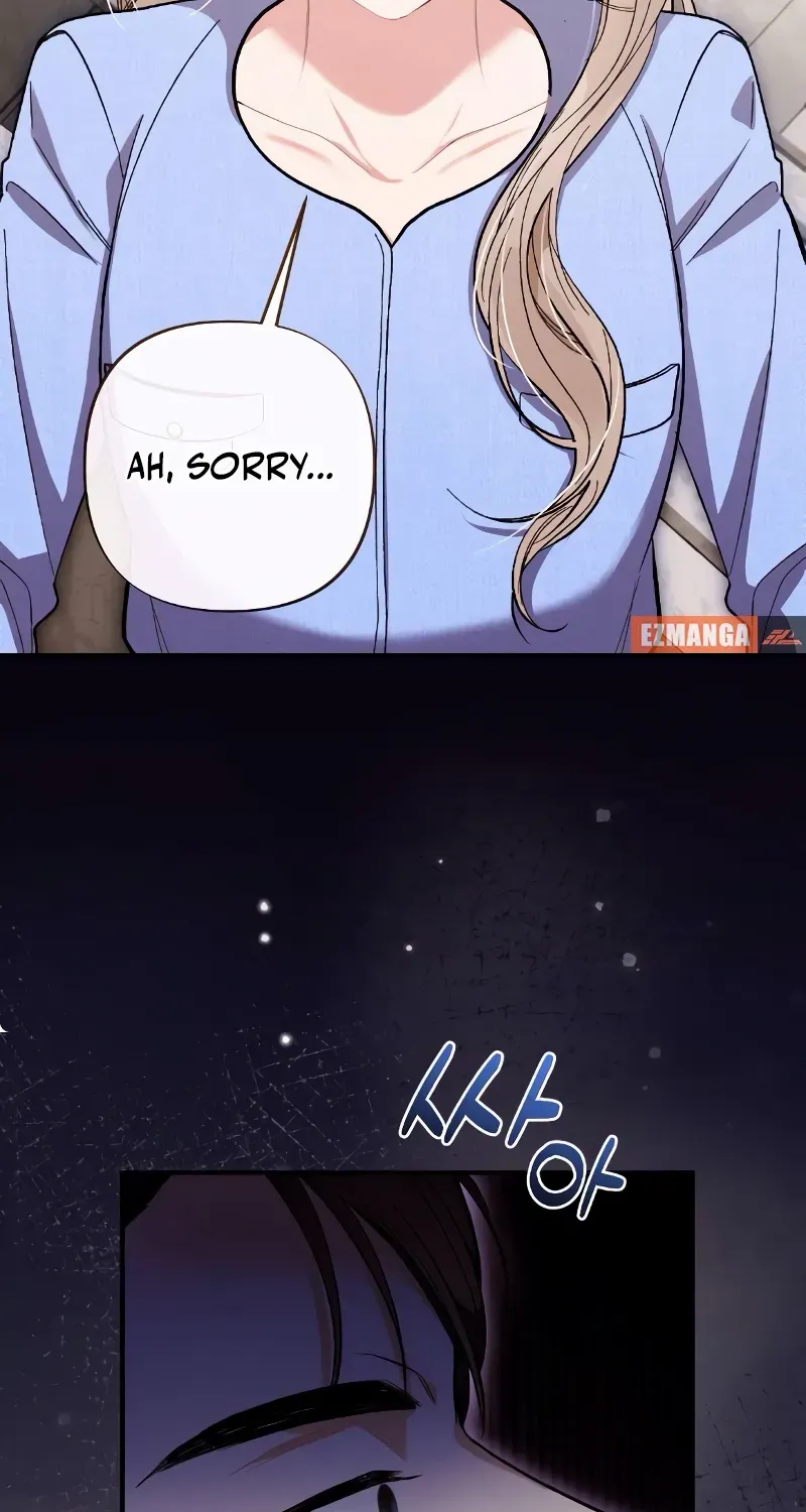 The End of The Marriage Chapter 9 page 71 - 