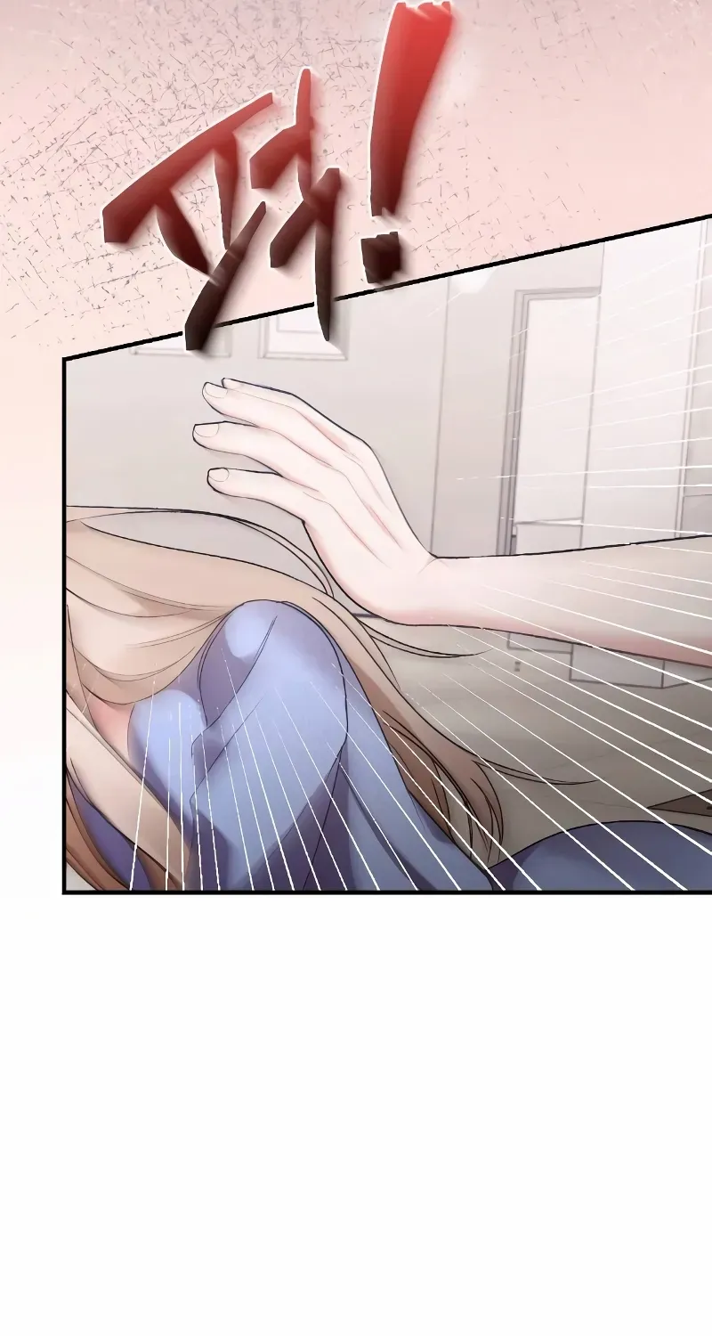 The End of The Marriage Chapter 9 page 73 - 
