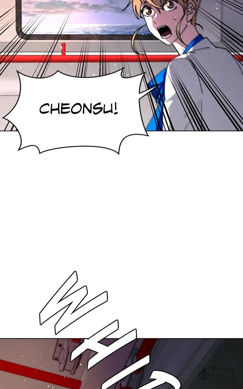 The End Of World Is A Game Chapter 59 page 99 - 
