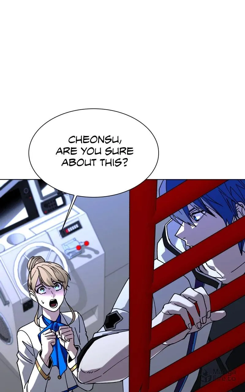 The End Of World Is A Game Chapter 60 page 15 - 