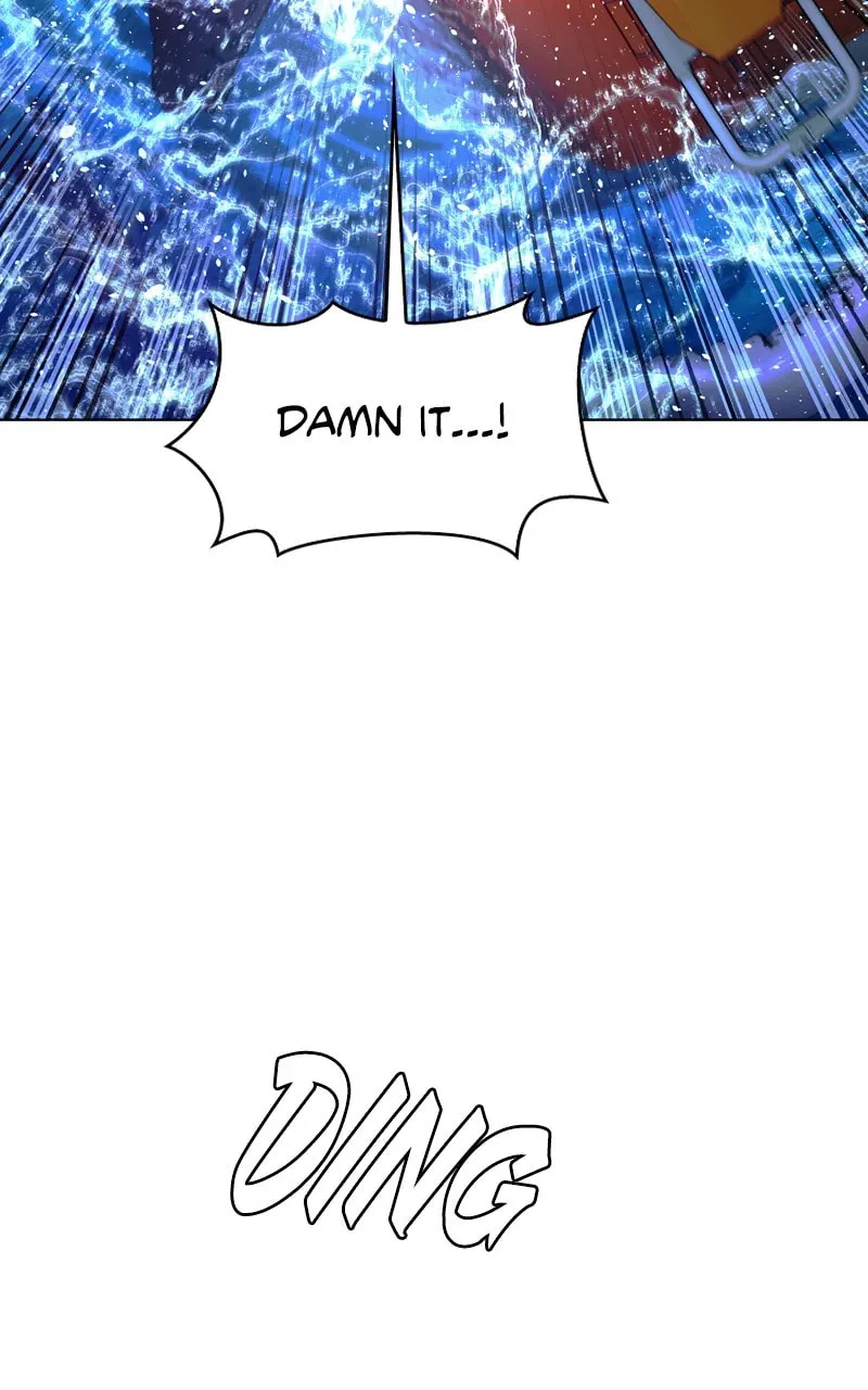The End Of World Is A Game Chapter 60 page 83 - 