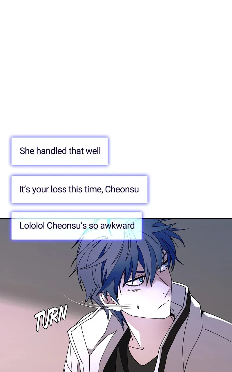 The End Of World Is A Game Chapter 61 page 17 - 