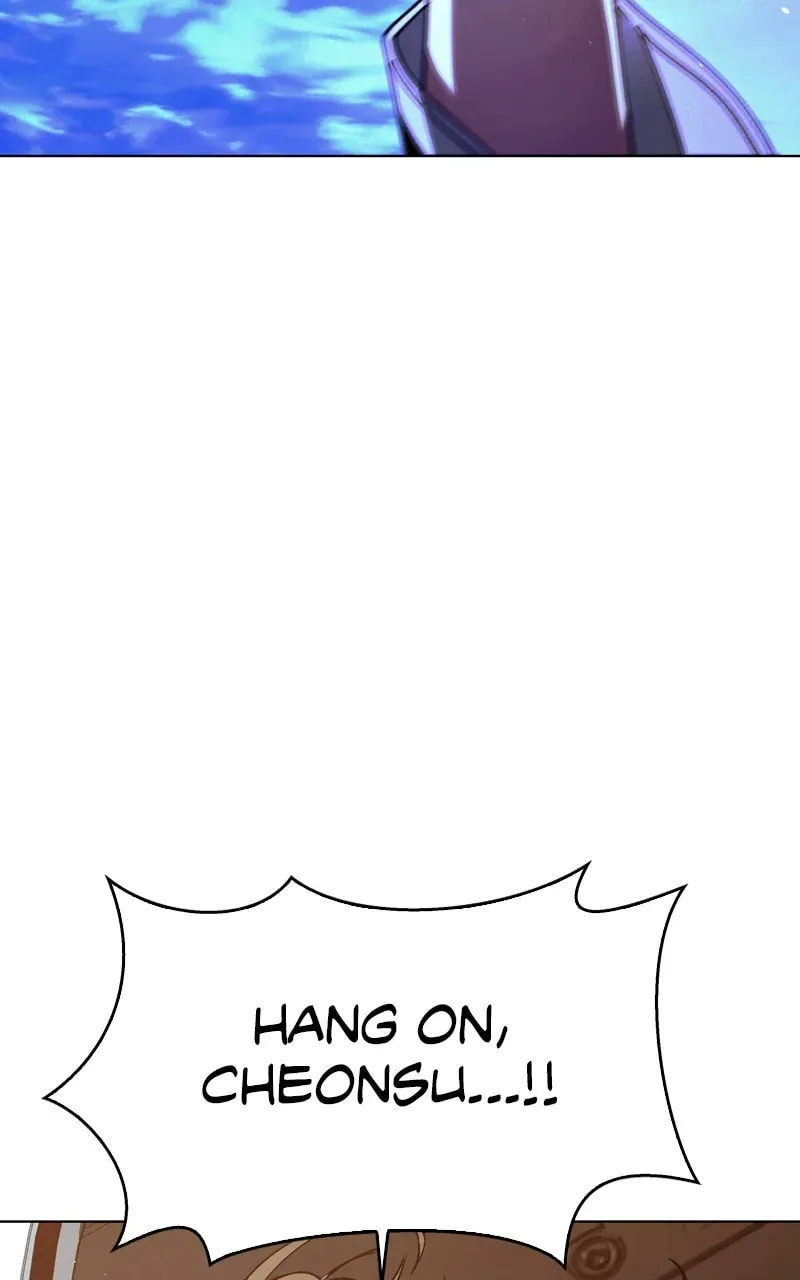 The End Of World Is A Game Chapter 61 page 7 - 