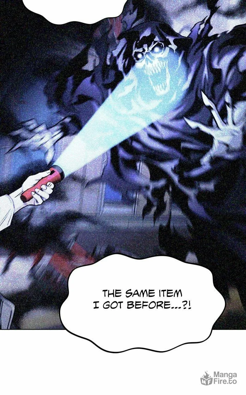 The End Of World Is A Game Chapter 64 page 12 - 