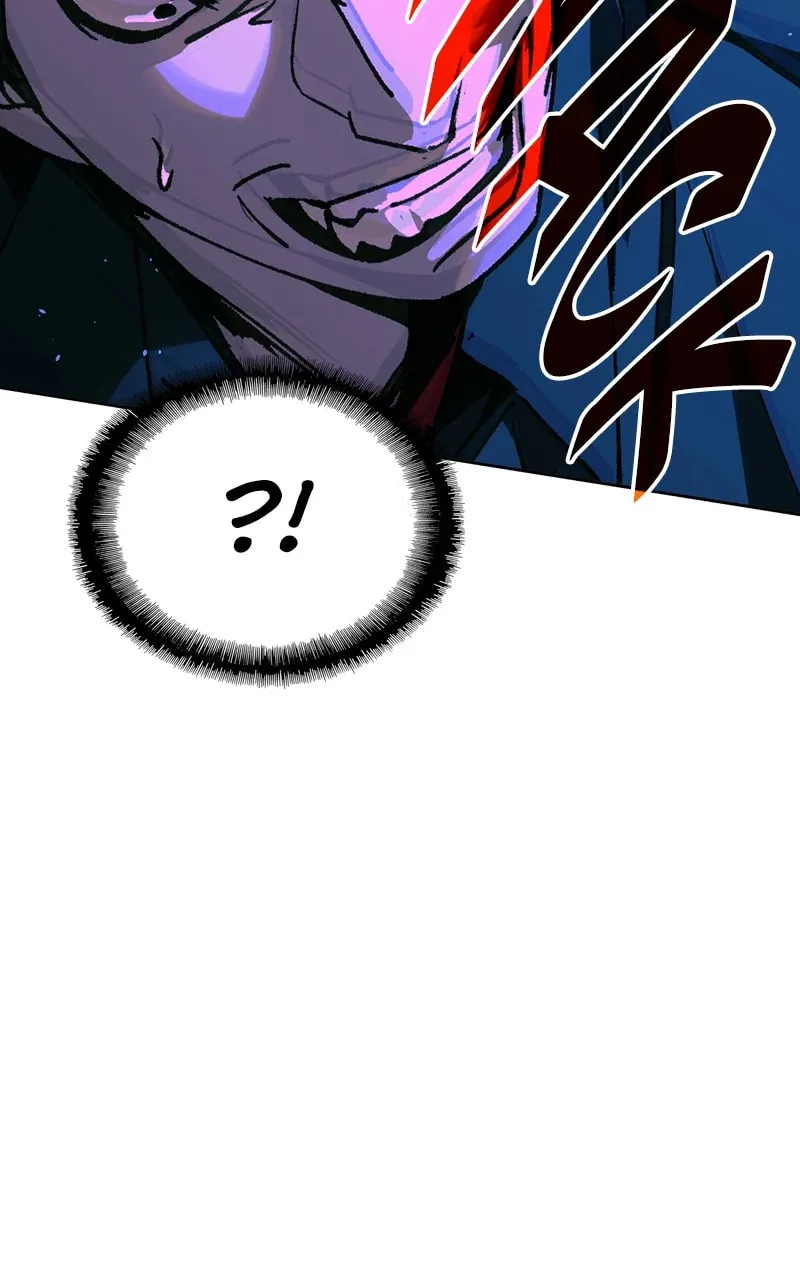 The End Of World Is A Game Chapter 68 page 41 - 