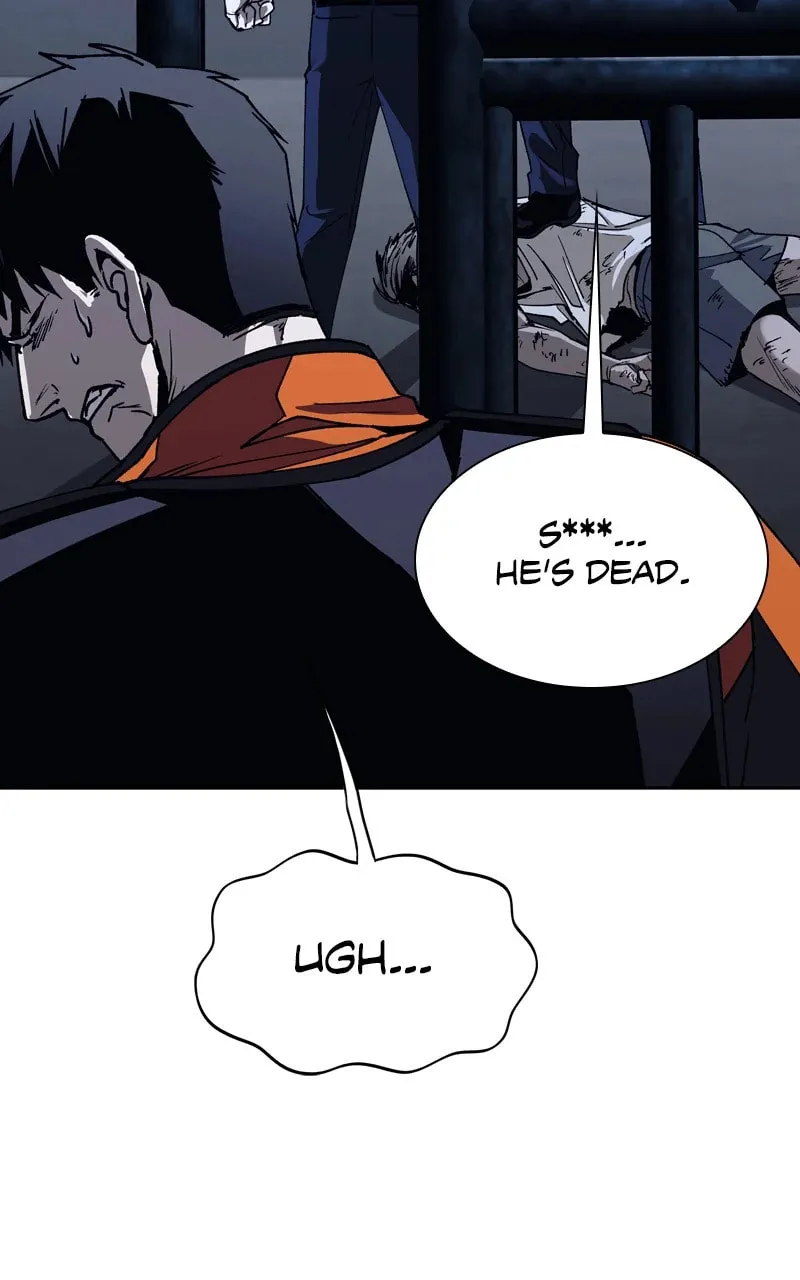 The End Of World Is A Game Chapter 68 page 7 - 