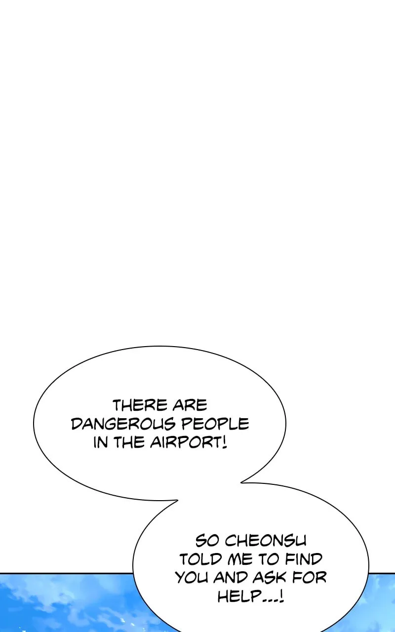 The End Of World Is A Game Chapter 69 page 19 - 