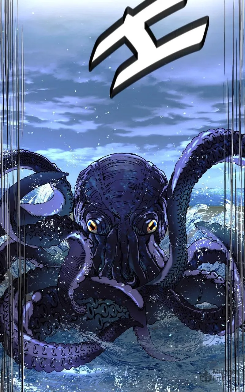 The End Of World Is A Game Chapter 70 page 66 - 