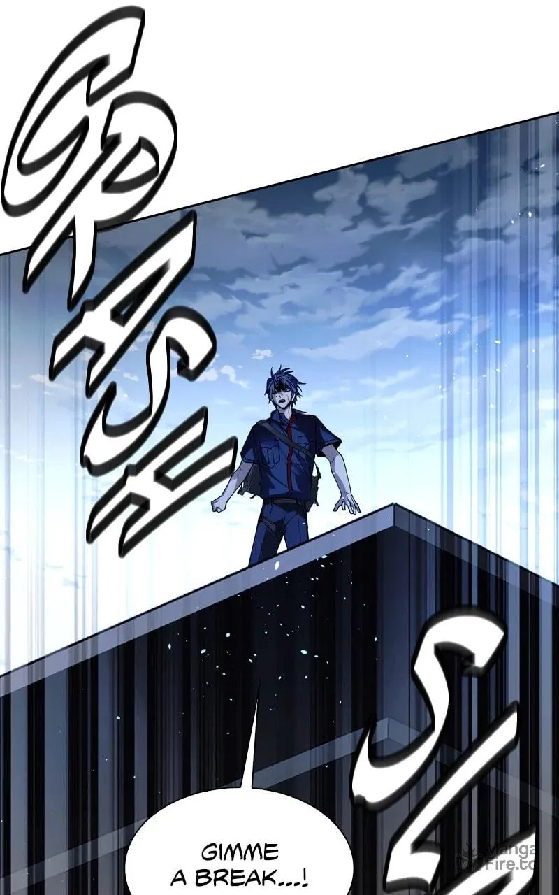The End Of World Is A Game Chapter 70 page 70 - 