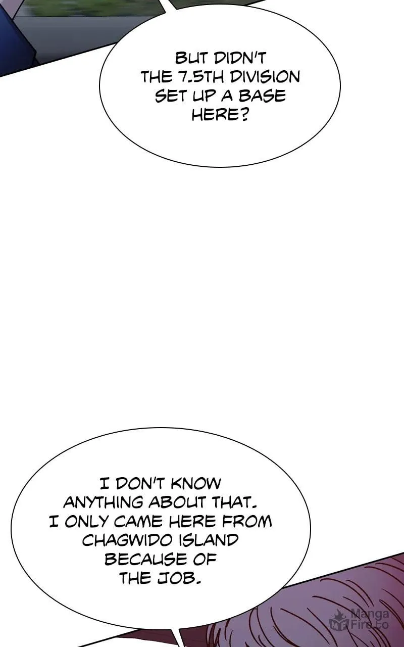 The End Of World Is A Game Chapter 71 page 110 - 