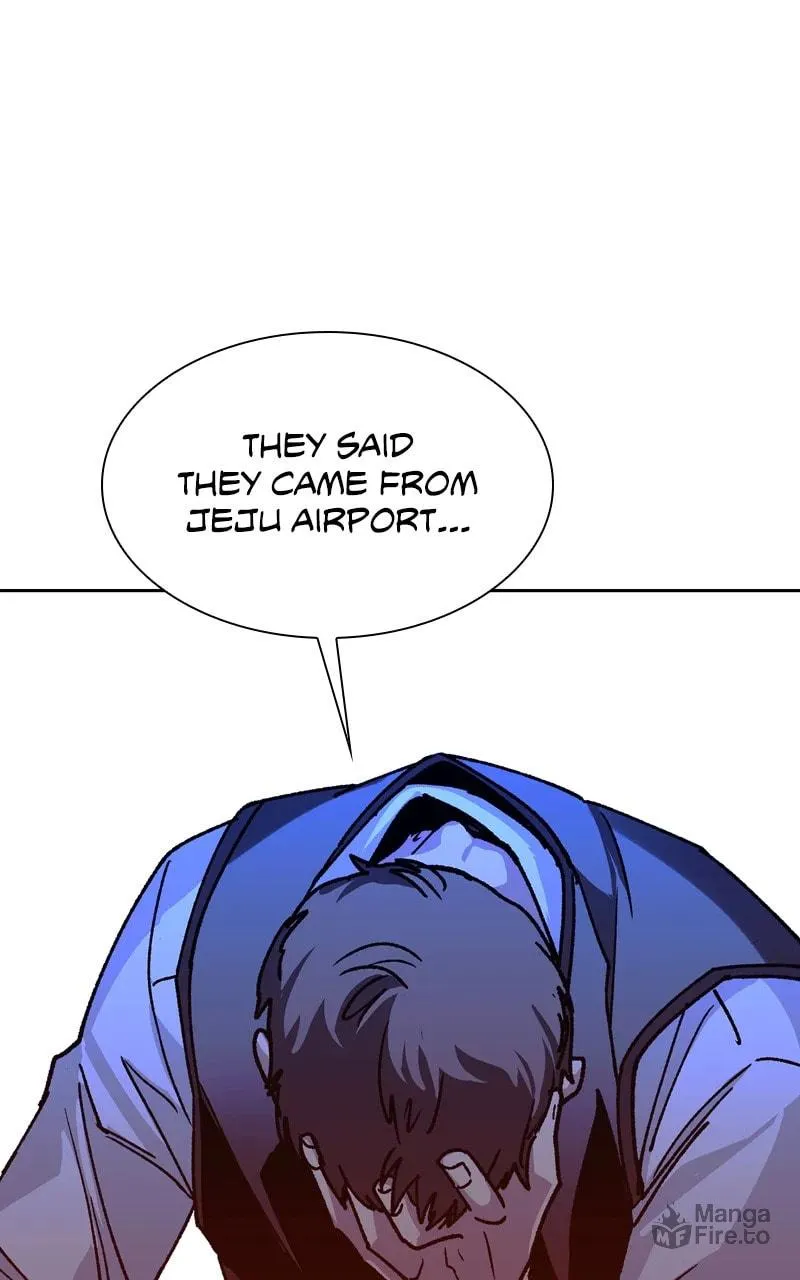 The End Of World Is A Game Chapter 71 page 126 - 