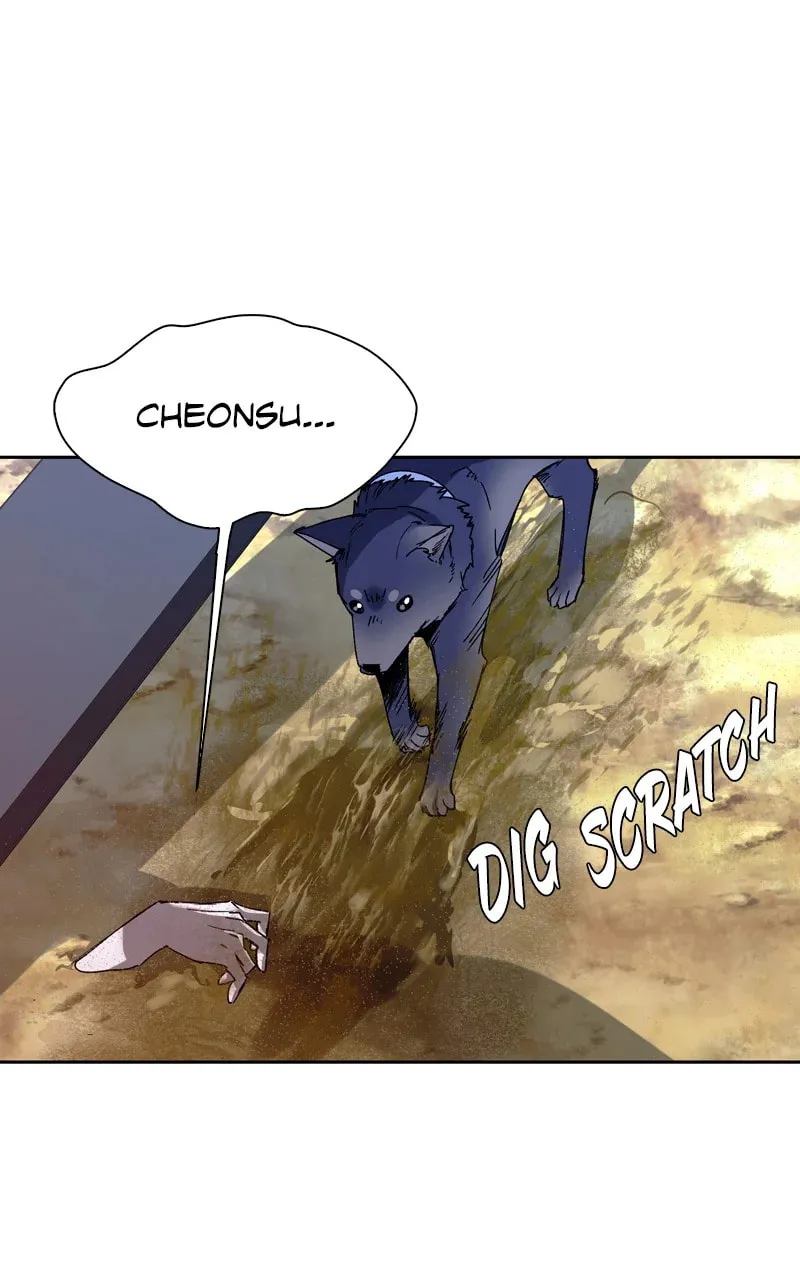 The End Of World Is A Game Chapter 71 page 22 - 