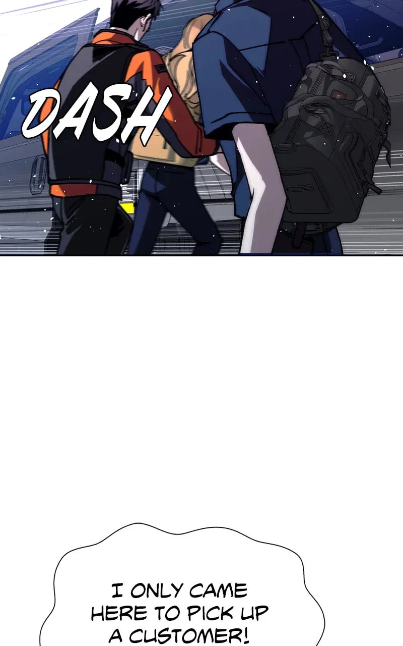 The End Of World Is A Game Chapter 71 page 53 - 