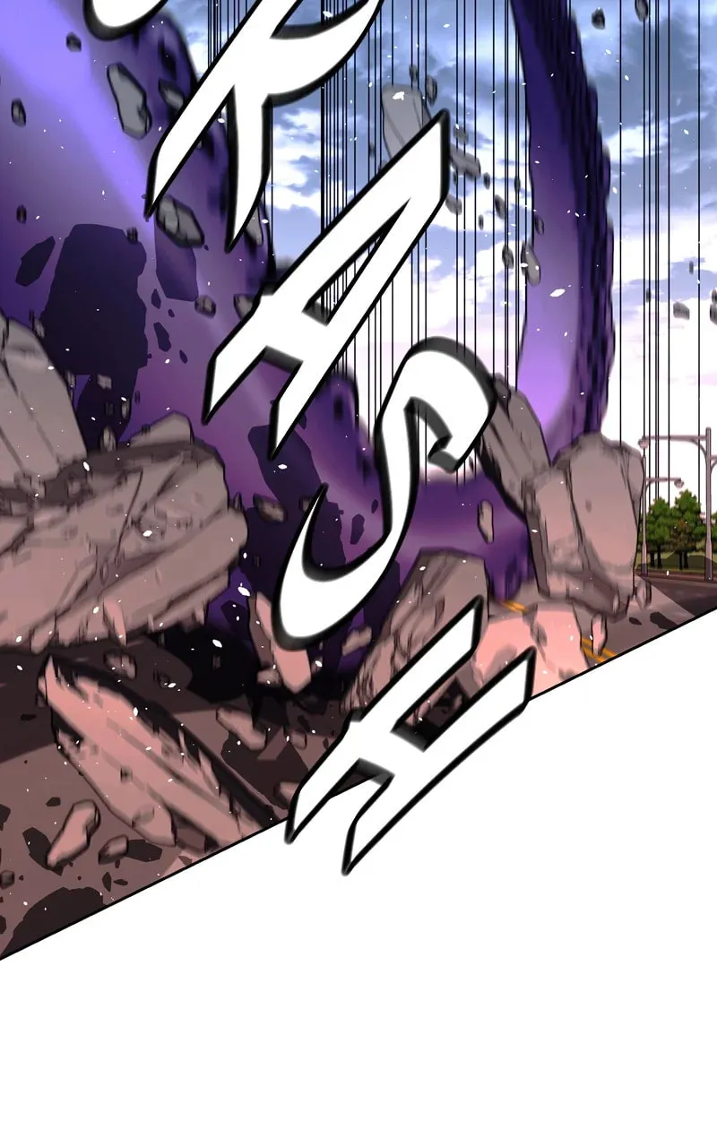 The End Of World Is A Game Chapter 71 page 68 - 