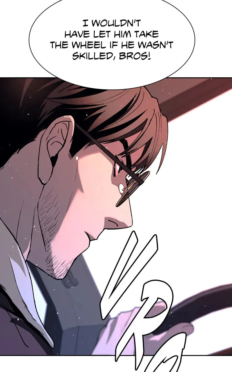 The End Of World Is A Game Chapter 71 page 76 - 