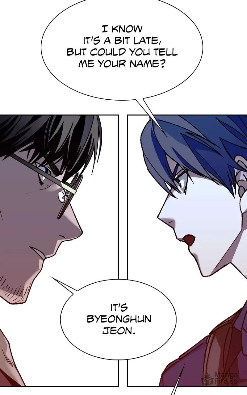 The End Of World Is A Game Chapter 71 page 87 - 