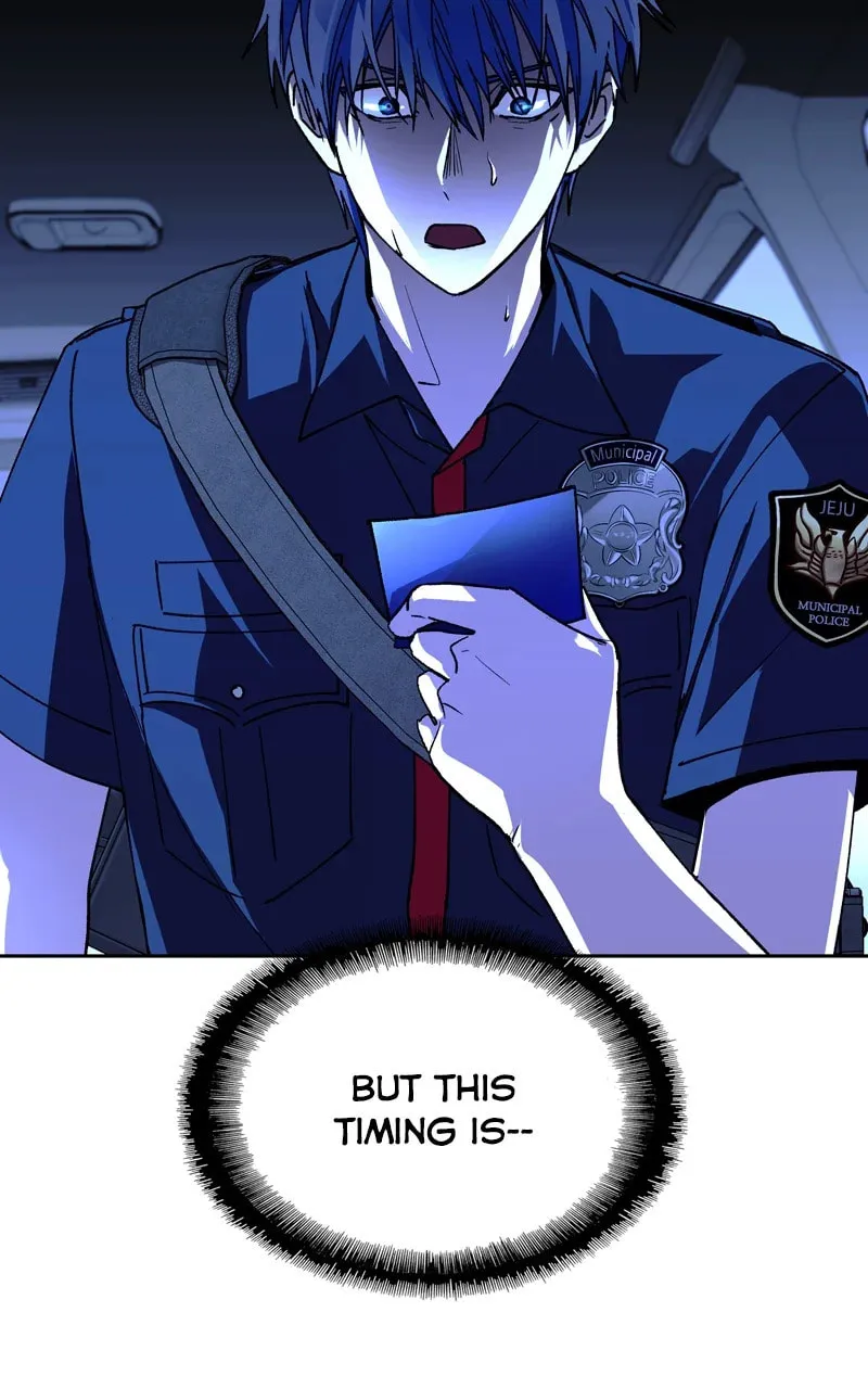 The End Of World Is A Game Chapter 72 page 28 - 