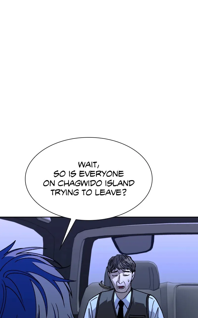 The End Of World Is A Game Chapter 72 page 4 - 