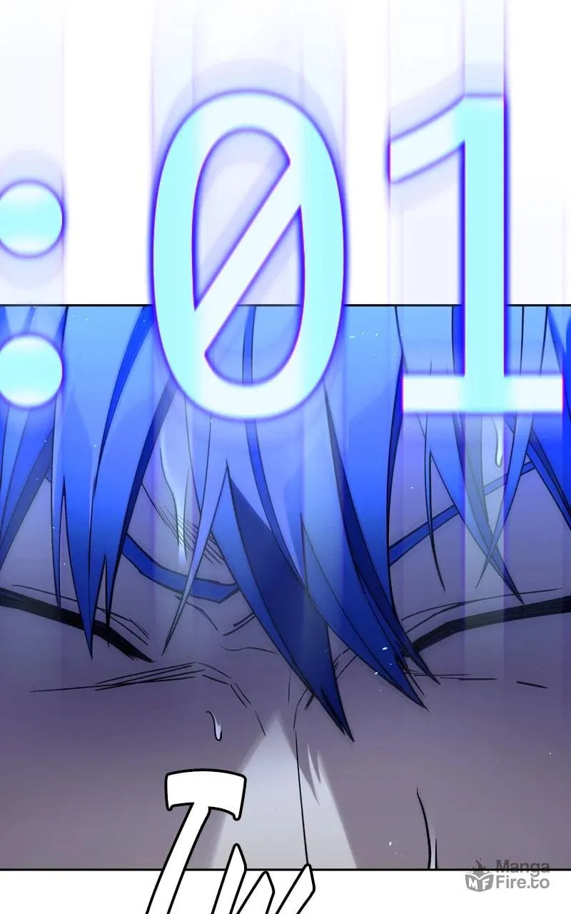 The End Of World Is A Game Chapter 72 page 57 - 