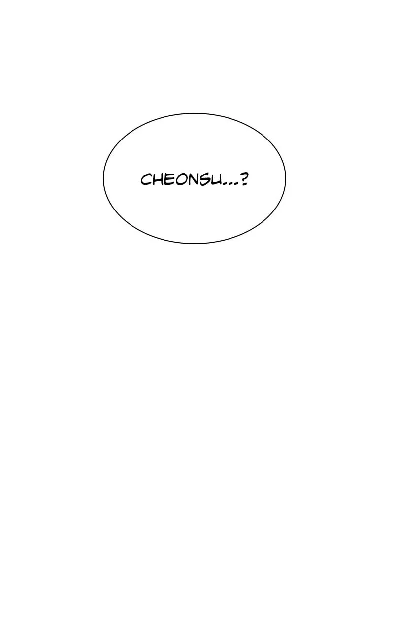 The End Of World Is A Game Chapter 72 page 61 - 