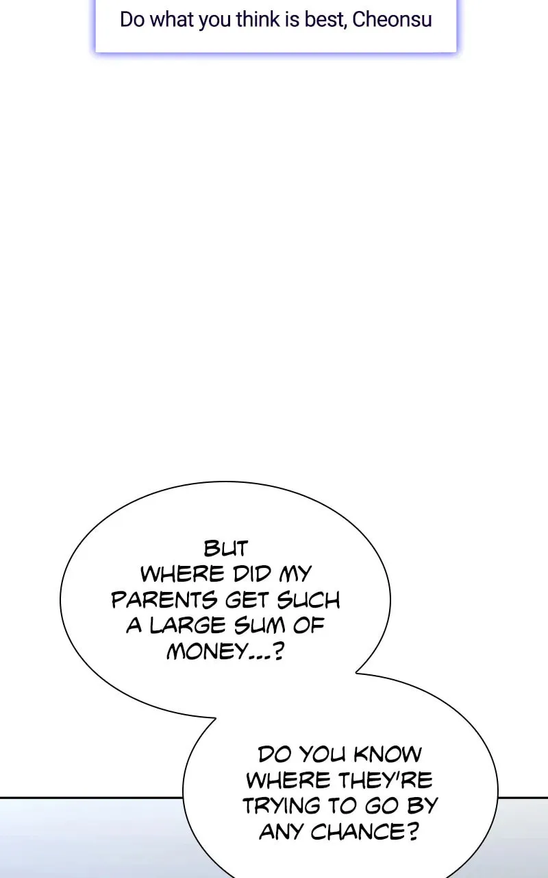 The End Of World Is A Game Chapter 72 page 77 - 