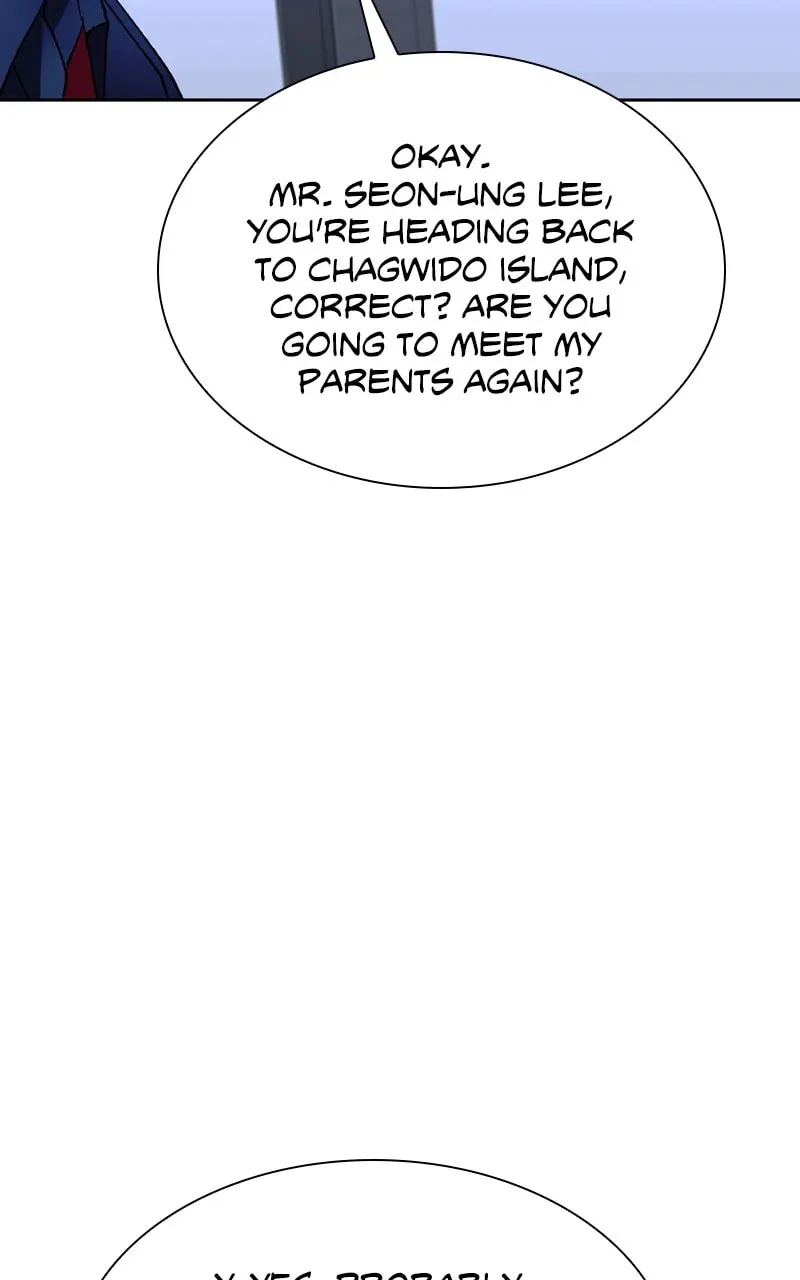 The End Of World Is A Game Chapter 72 page 88 - 