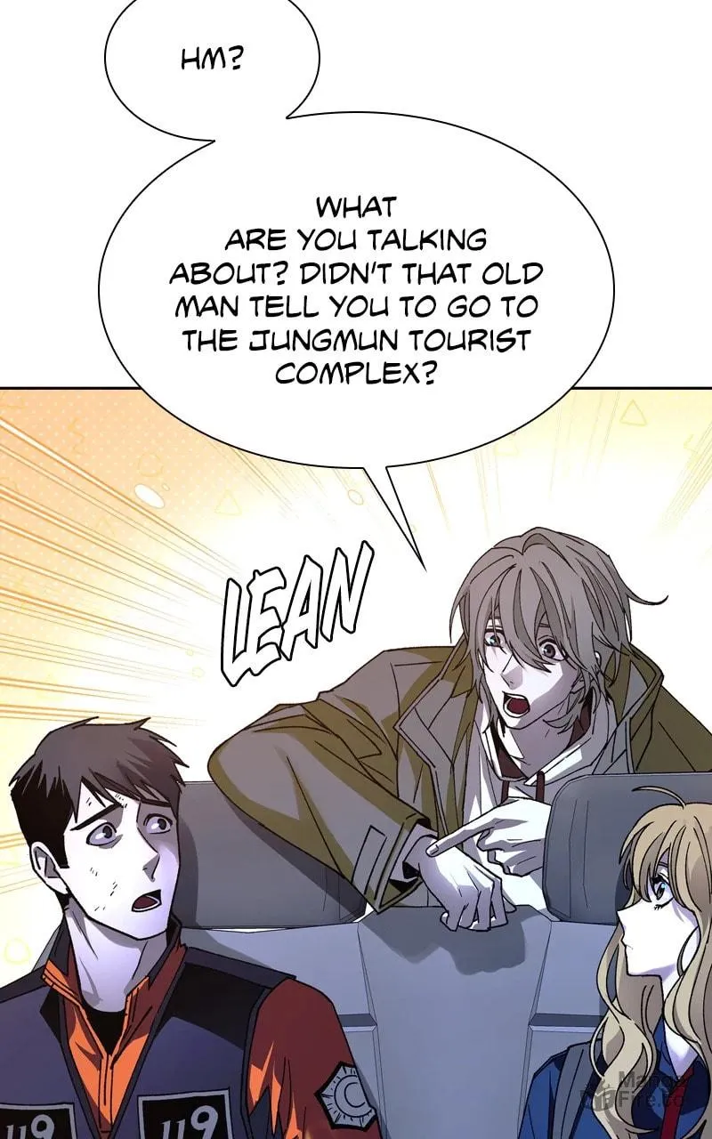 The End Of World Is A Game Chapter 72 page 99 - 
