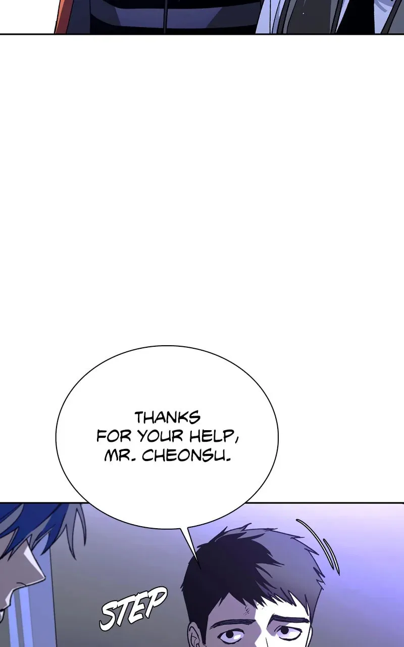 The End Of World Is A Game Chapter 73 page 38 - 