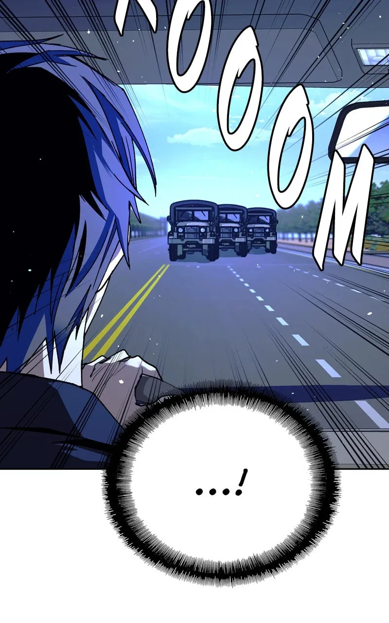 The End Of World Is A Game Chapter 74 page 7 - 