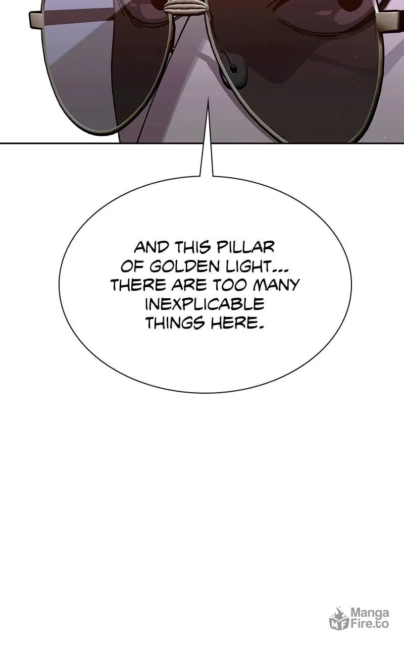 The End Of World Is A Game Chapter 75 page 24 - 