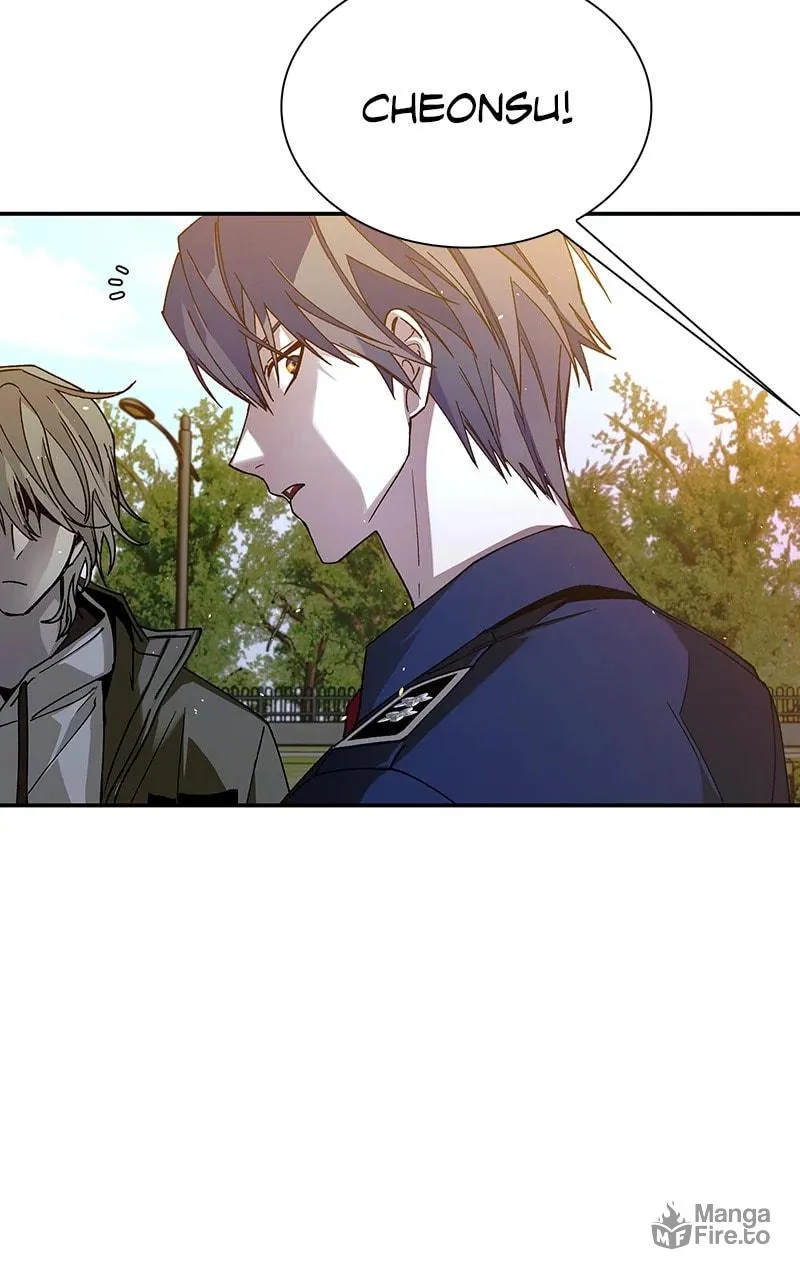 The End Of World Is A Game Chapter 75 page 45 - 