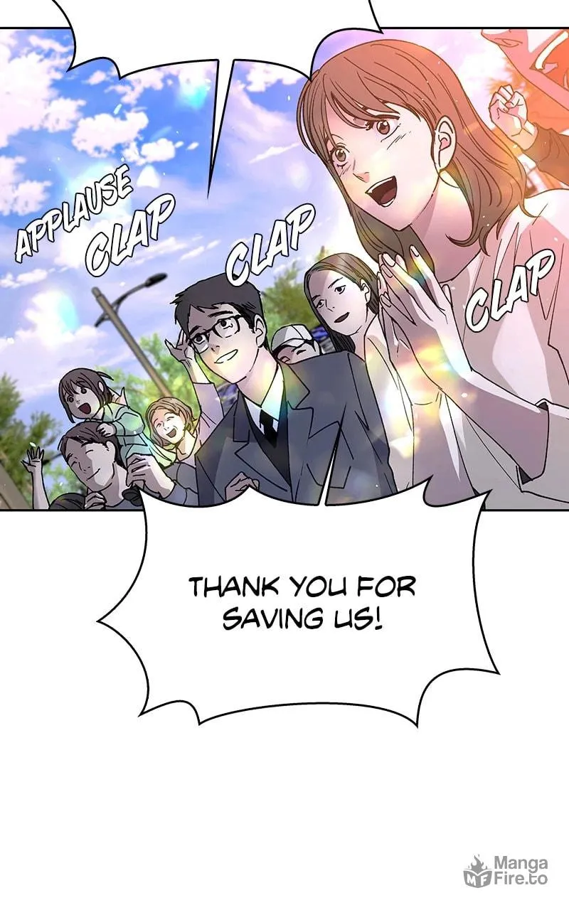 The End Of World Is A Game Chapter 75 page 6 - 