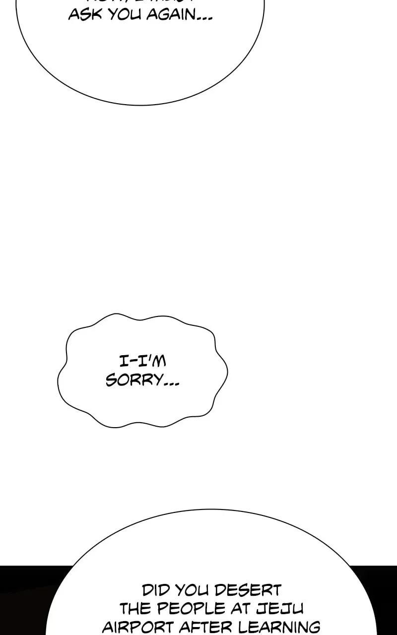 The End Of World Is A Game Chapter 76 page 11 - 