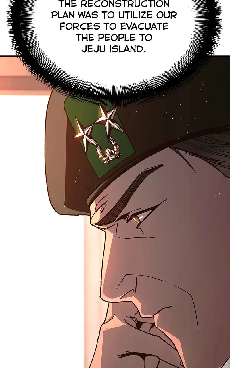 The End Of World Is A Game Chapter 76 page 58 - 