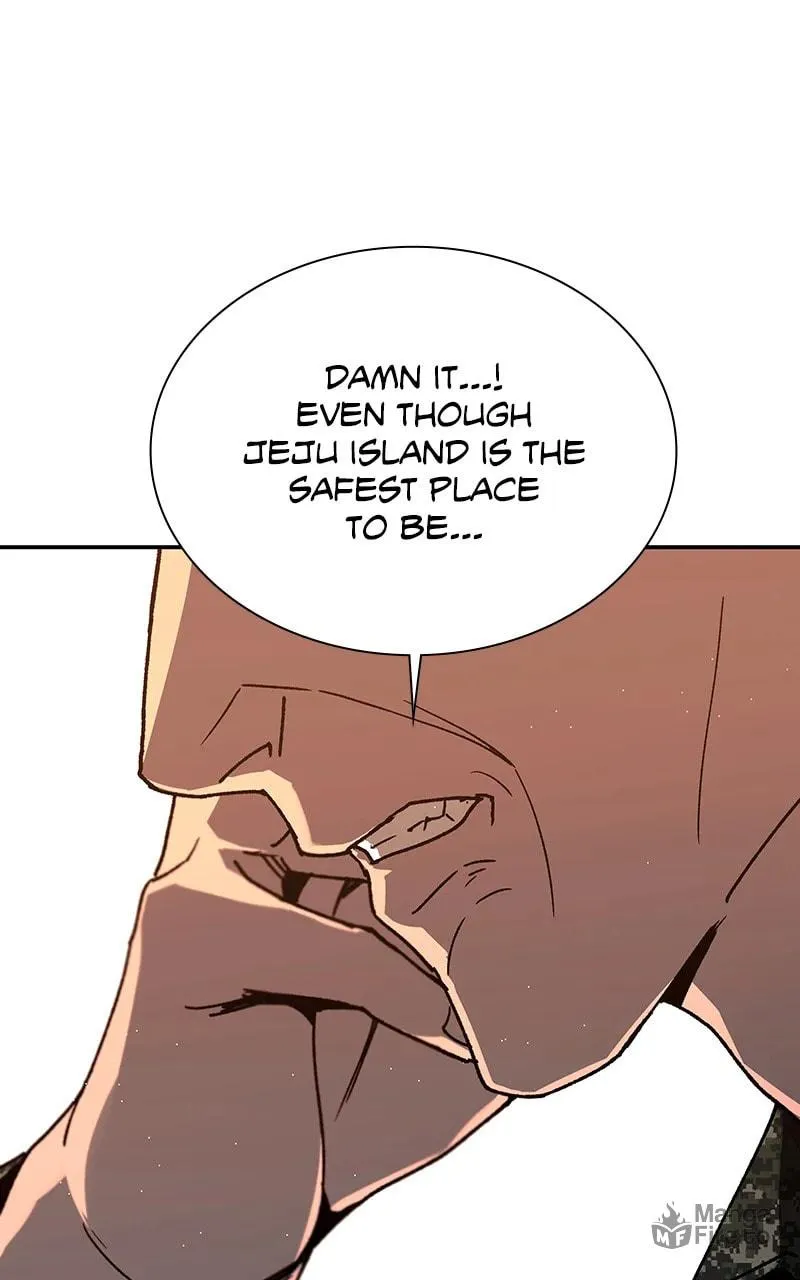 The End Of World Is A Game Chapter 76 page 60 - 