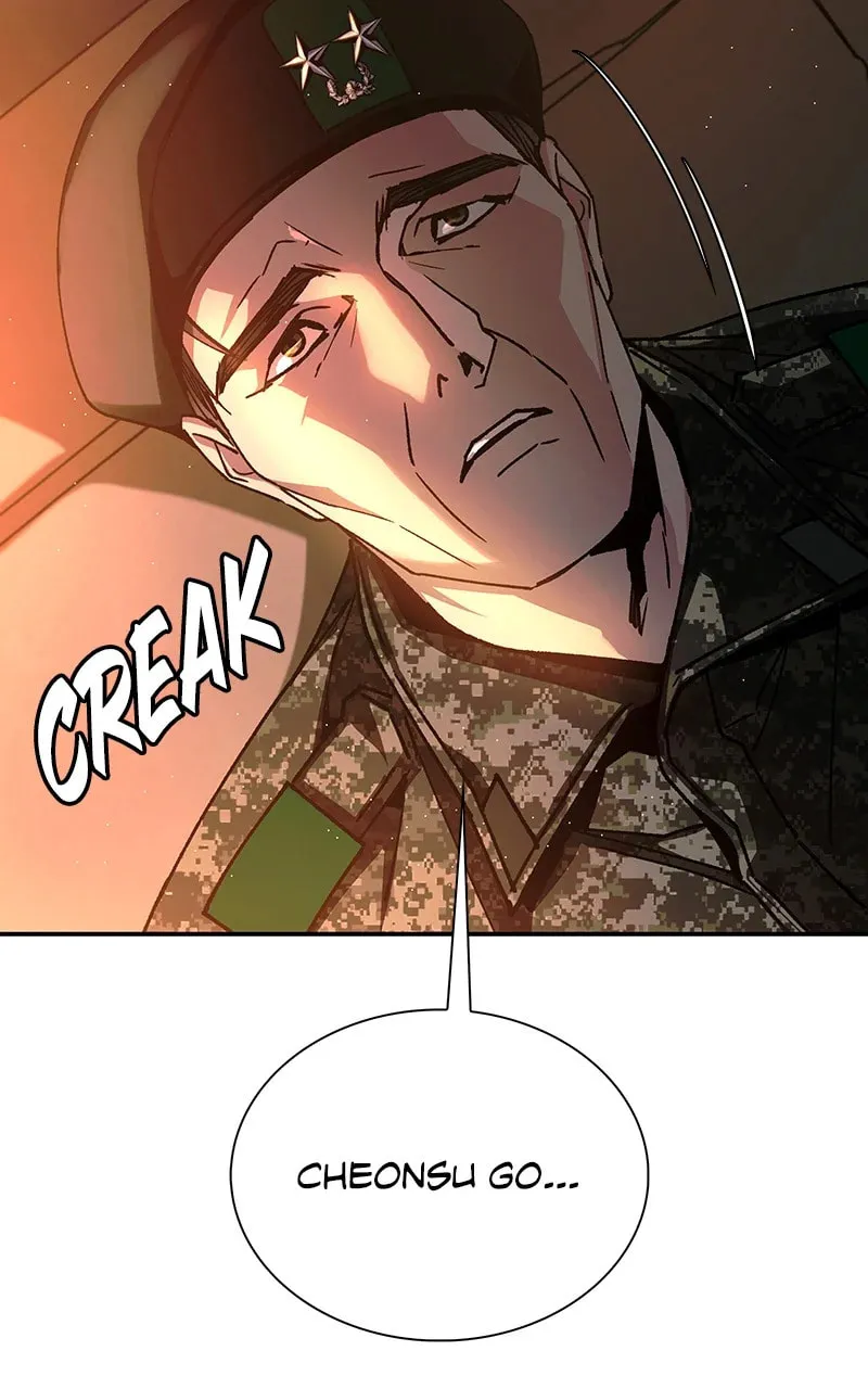 The End Of World Is A Game Chapter 76 page 64 - 