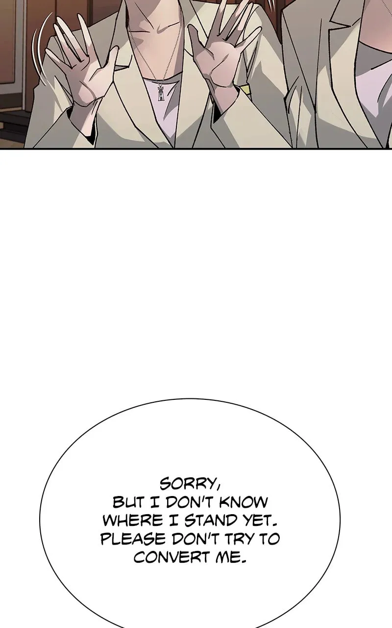 The End Of World Is A Game Chapter 76 page 92 - 