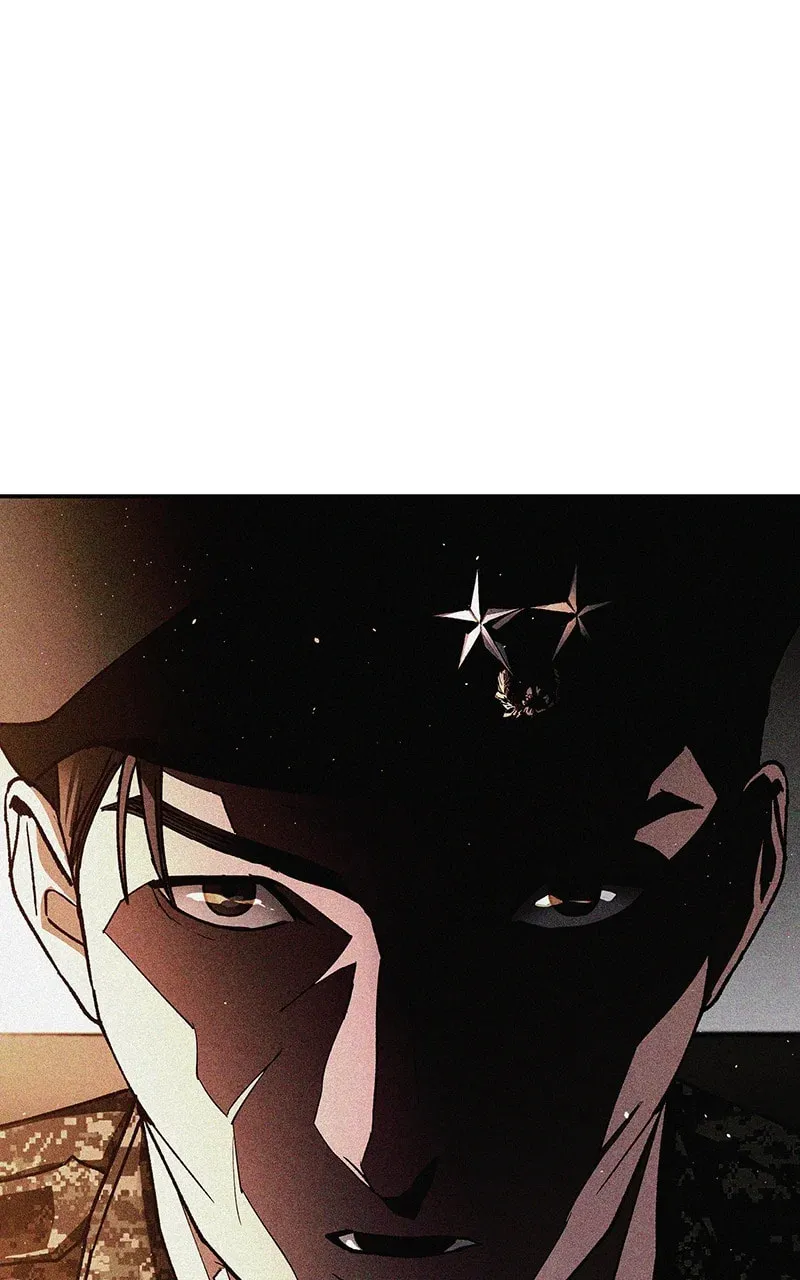 The End Of World Is A Game Chapter 77 page 2 - 