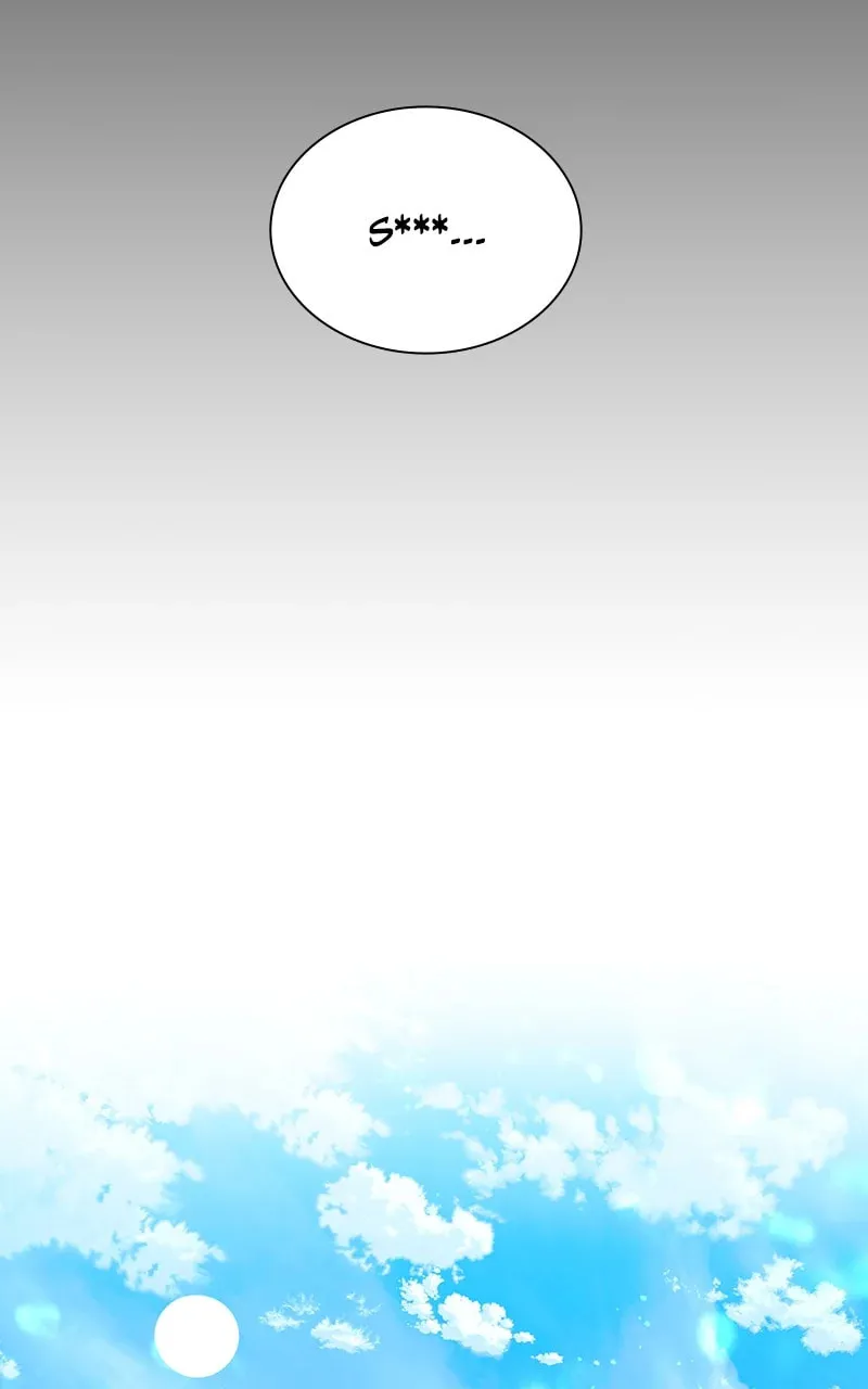 The End Of World Is A Game Chapter 77 page 23 - 