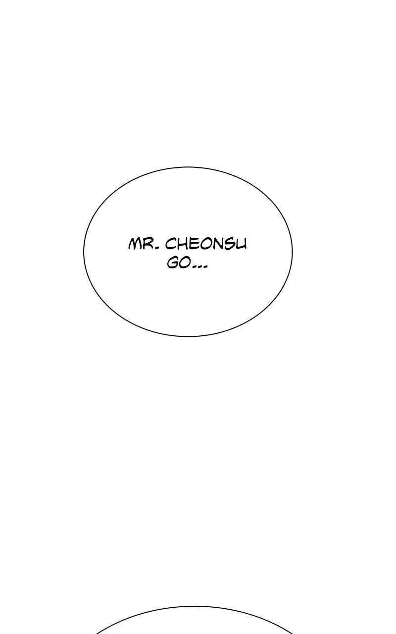 The End Of World Is A Game Chapter 78 page 11 - 