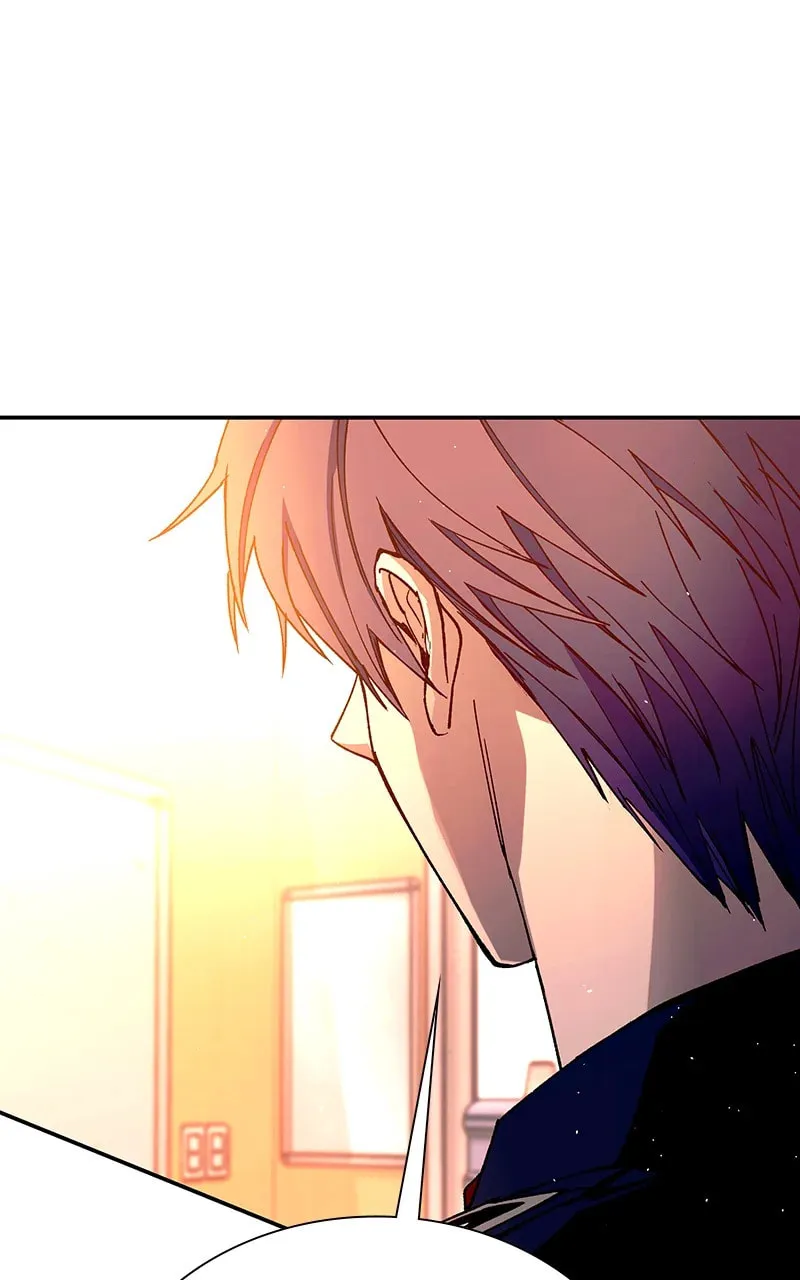 The End Of World Is A Game Chapter 78 page 7 - 