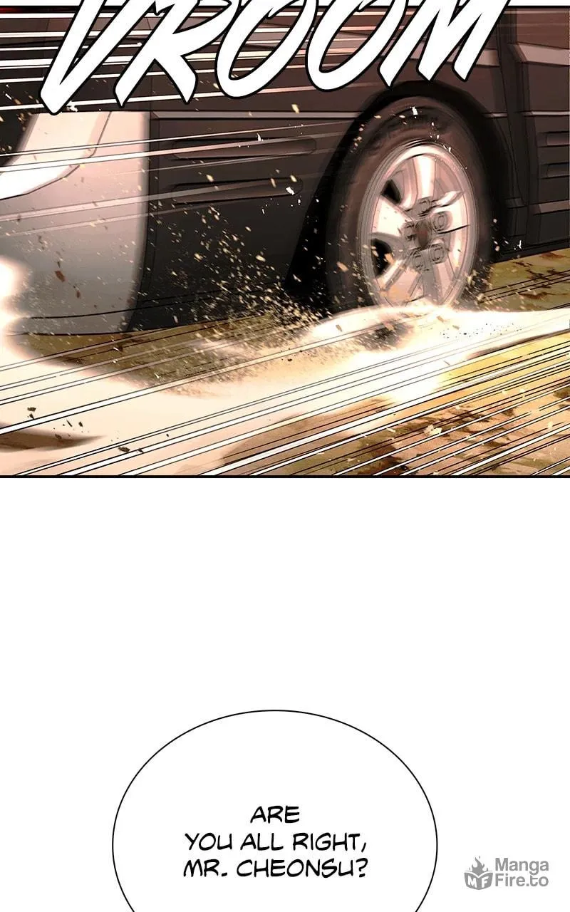 The End Of World Is A Game Chapter 78 page 72 - 