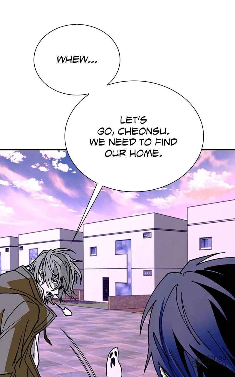 The End Of World Is A Game Chapter 79 page 95 - 