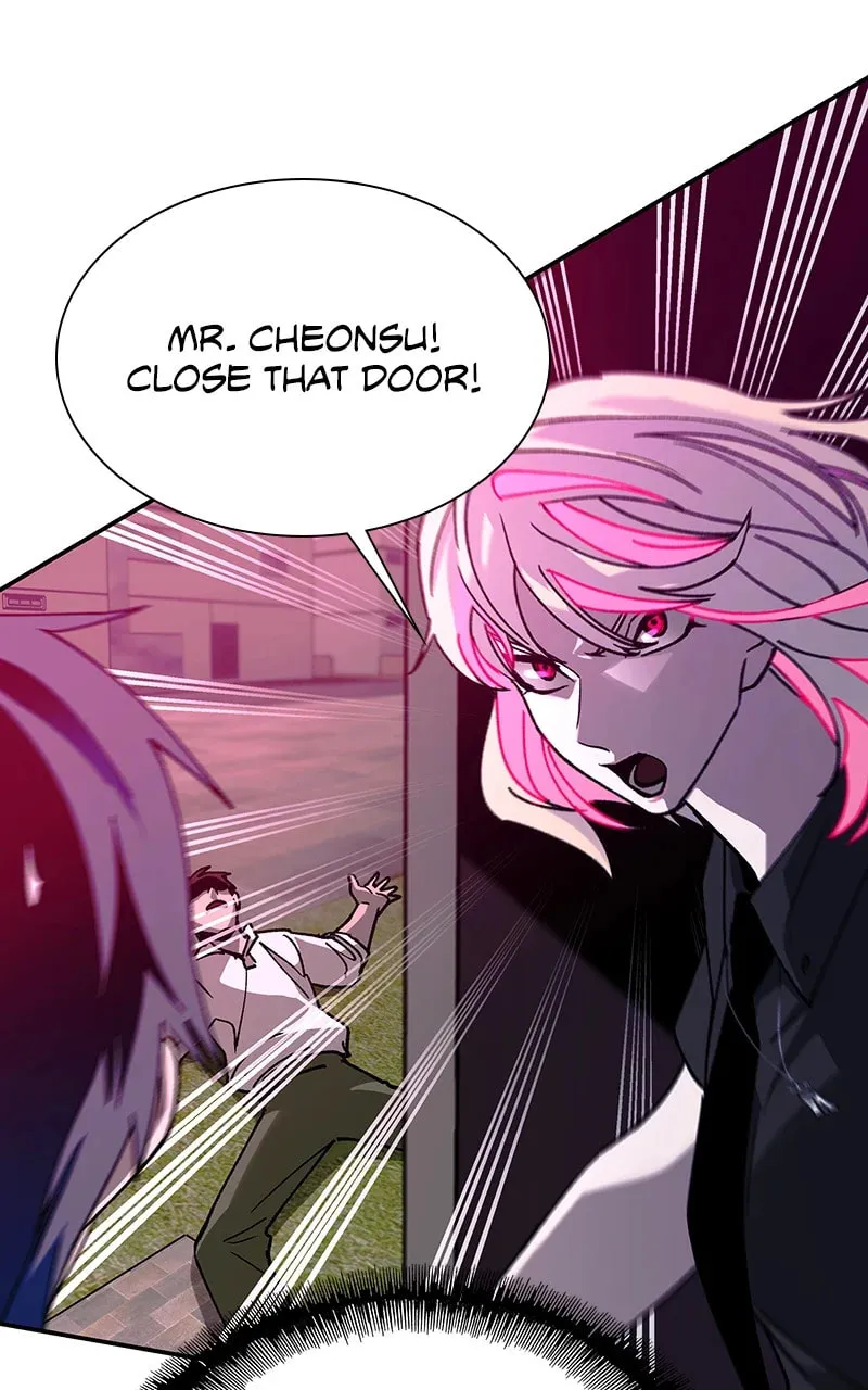 The End Of World Is A Game Chapter 80 page 17 - 
