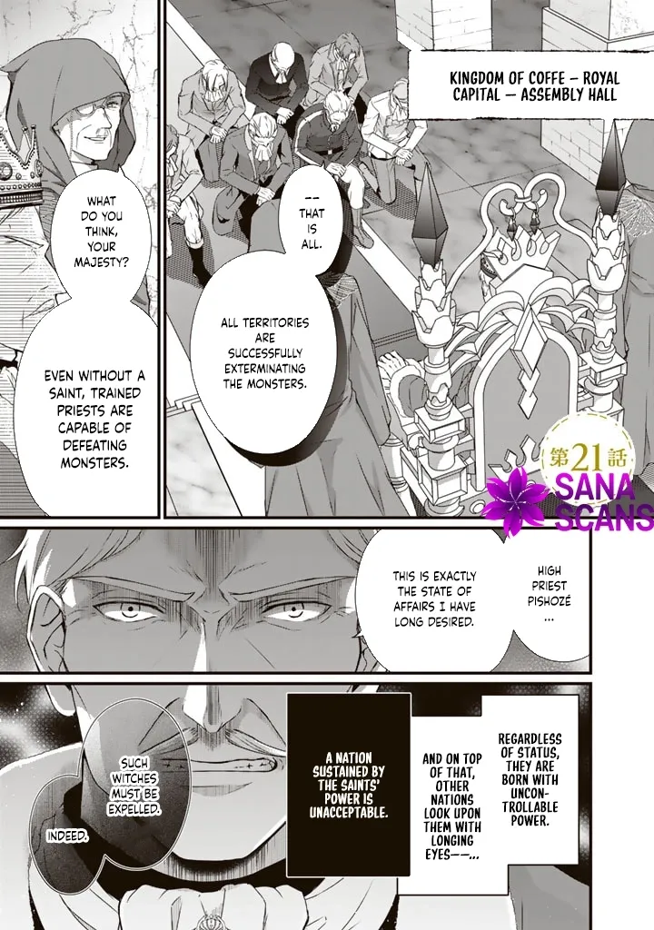 The Engagement Is Over, Arousal Saint! Chapter 21 page 1 - 