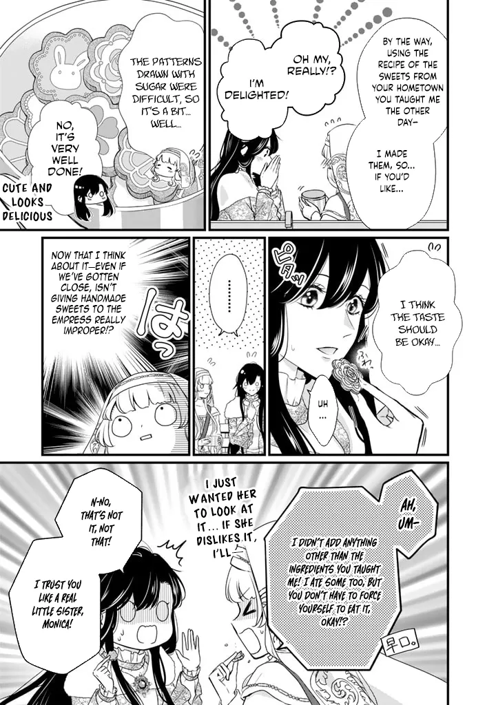 The Engagement Is Over, Arousal Saint! Chapter 21 page 11 - 