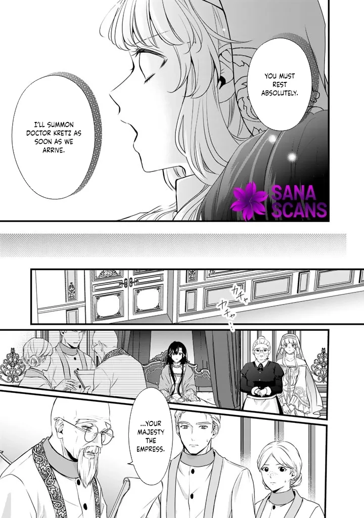 The Engagement Is Over, Arousal Saint! Chapter 21 page 13 - 